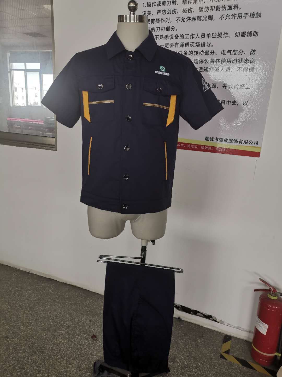 常熟风范绿色建筑工作服定做案例